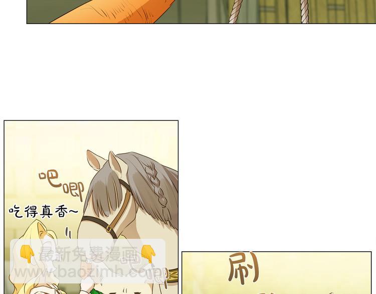 第57话 捡漏大王93