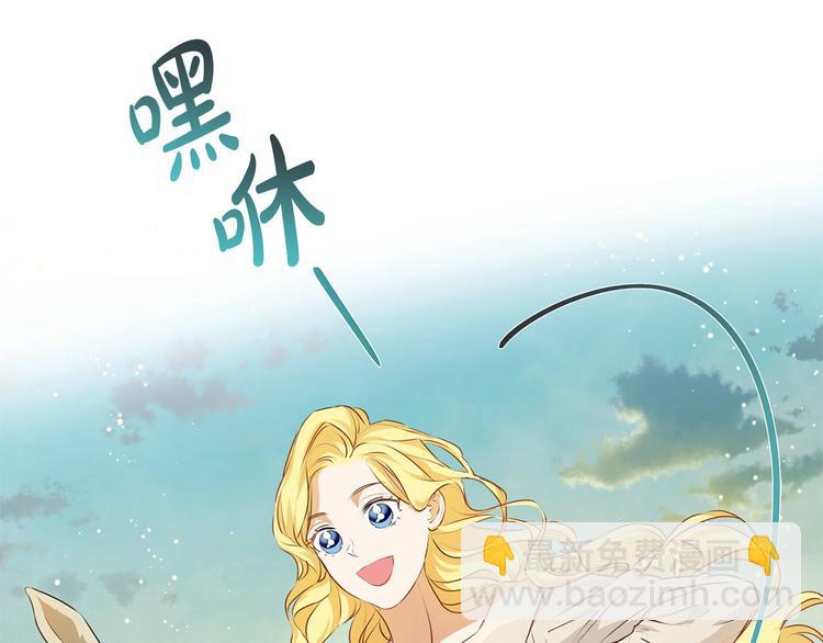 第57话 捡漏大王96