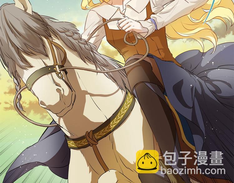 第57话 捡漏大王97
