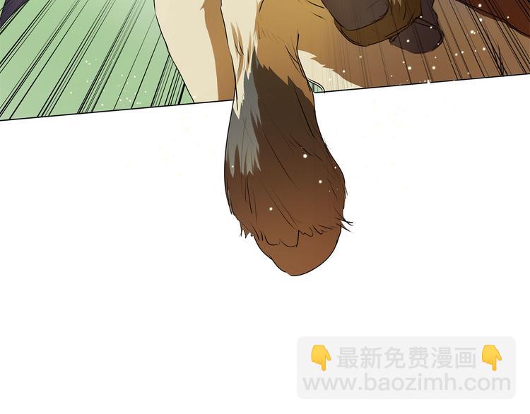 第57话 捡漏大王98