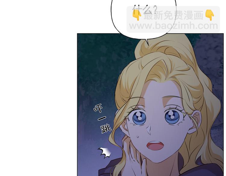 第58话 姐姐的请求111