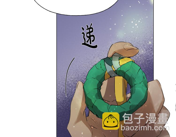 第58话 姐姐的请求113