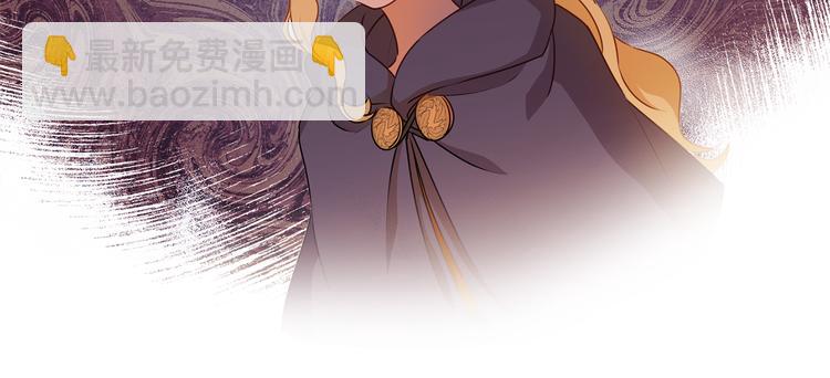 第58话 姐姐的请求119