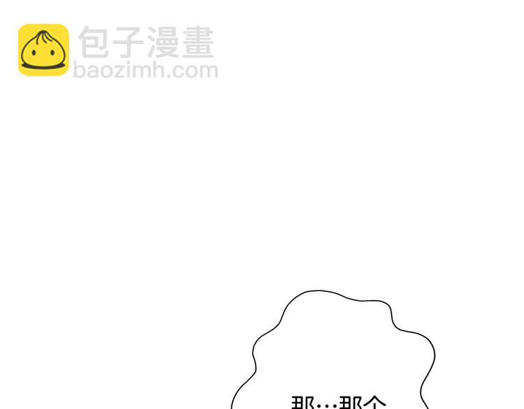 第58话 姐姐的请求128