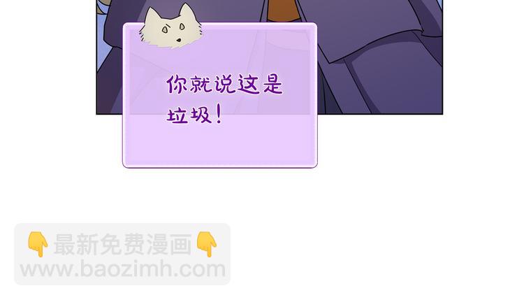 第58话 姐姐的请求130