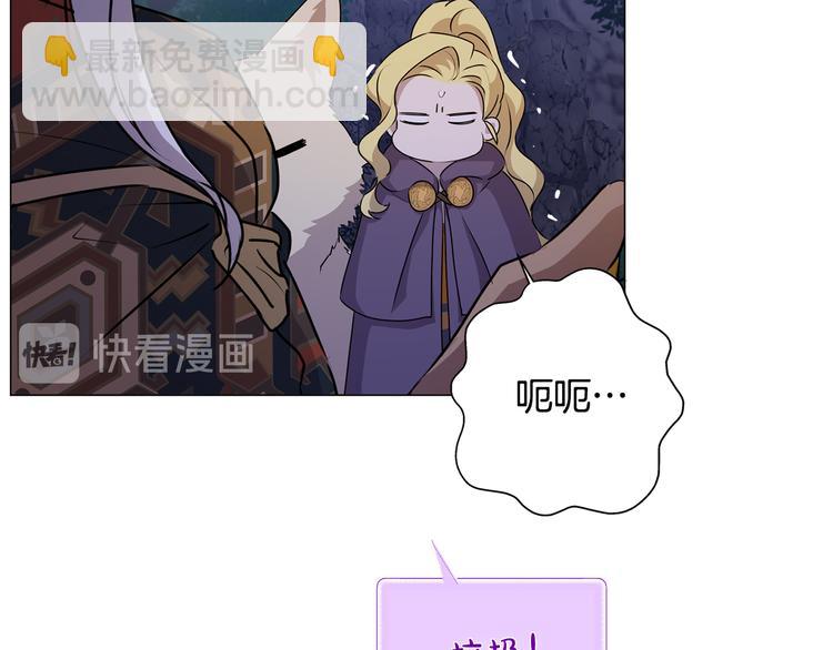 第58话 姐姐的请求132