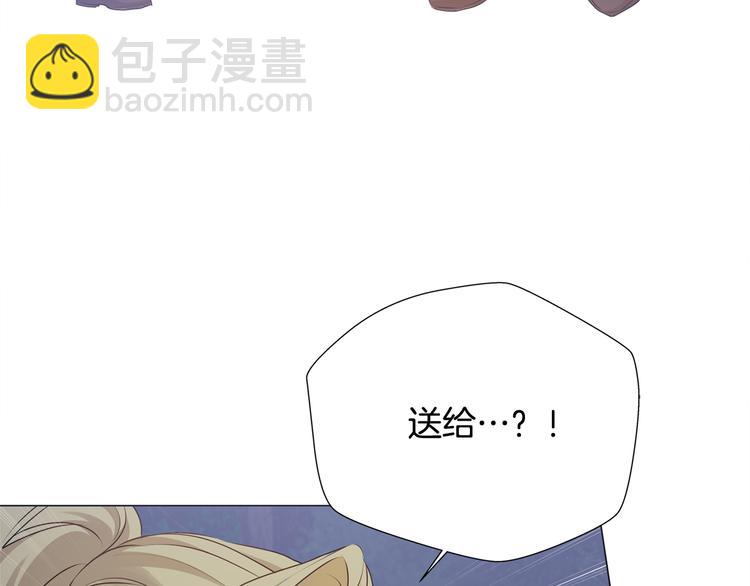 第58话 姐姐的请求144