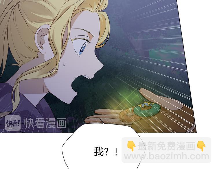 第58话 姐姐的请求145