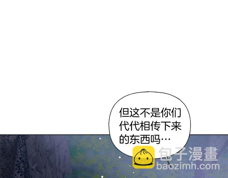第58话 姐姐的请求147