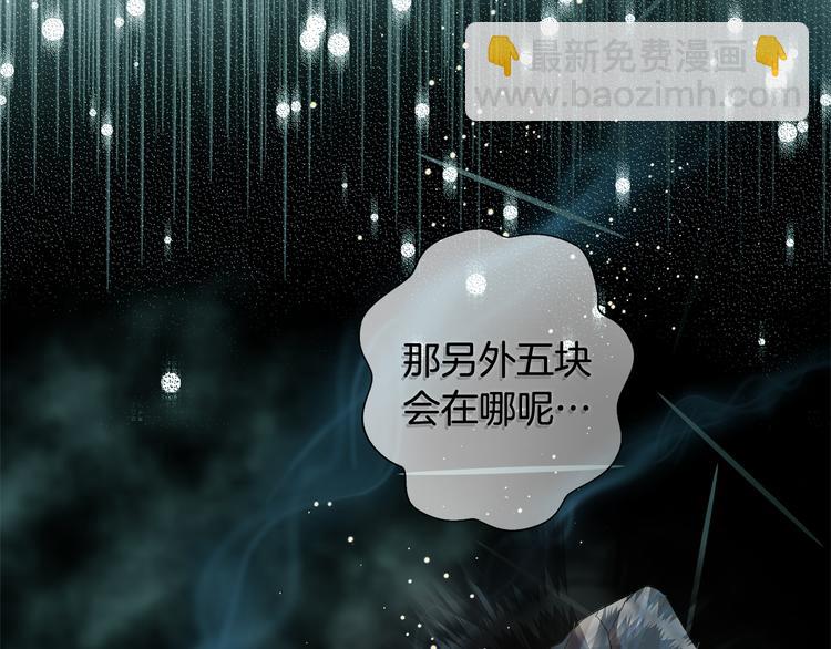 第58话 姐姐的请求15