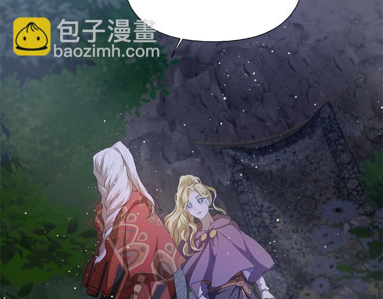 第58话 姐姐的请求159