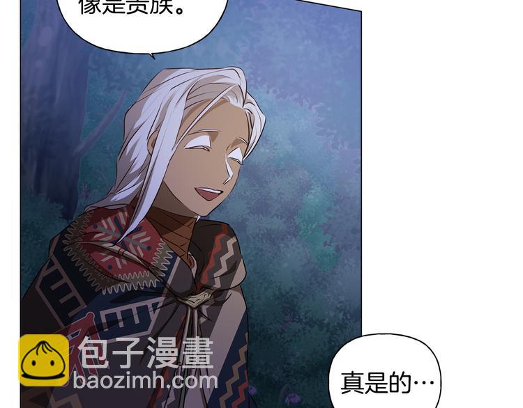 第58话 姐姐的请求171