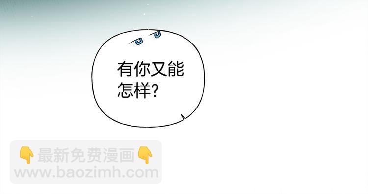 第58话 姐姐的请求18