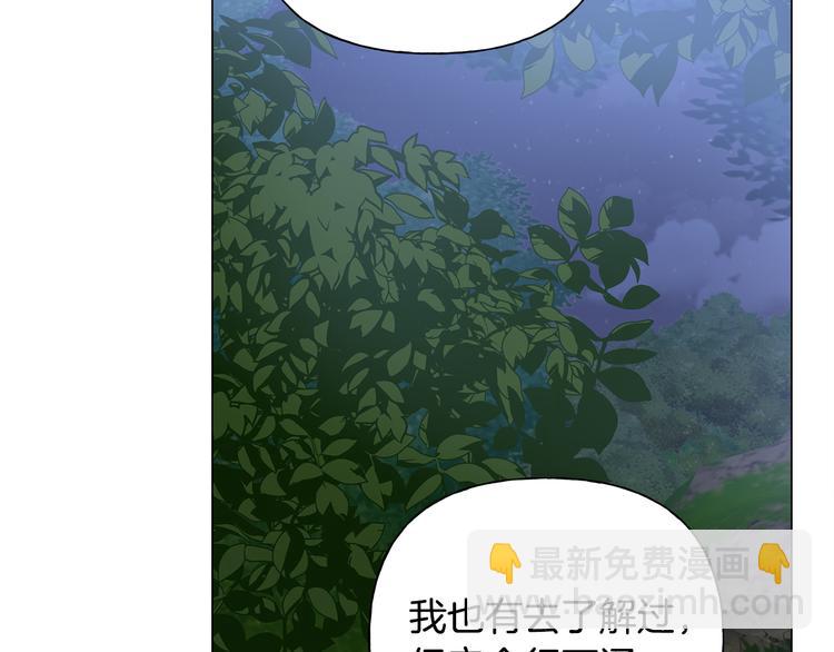 第58话 姐姐的请求182