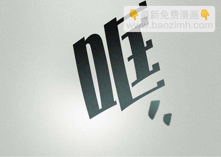 第58话 姐姐的请求200