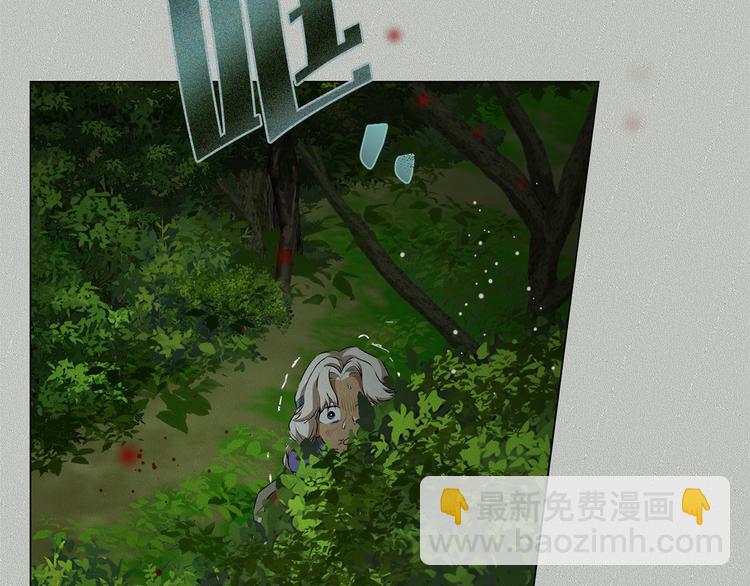 第58话 姐姐的请求202