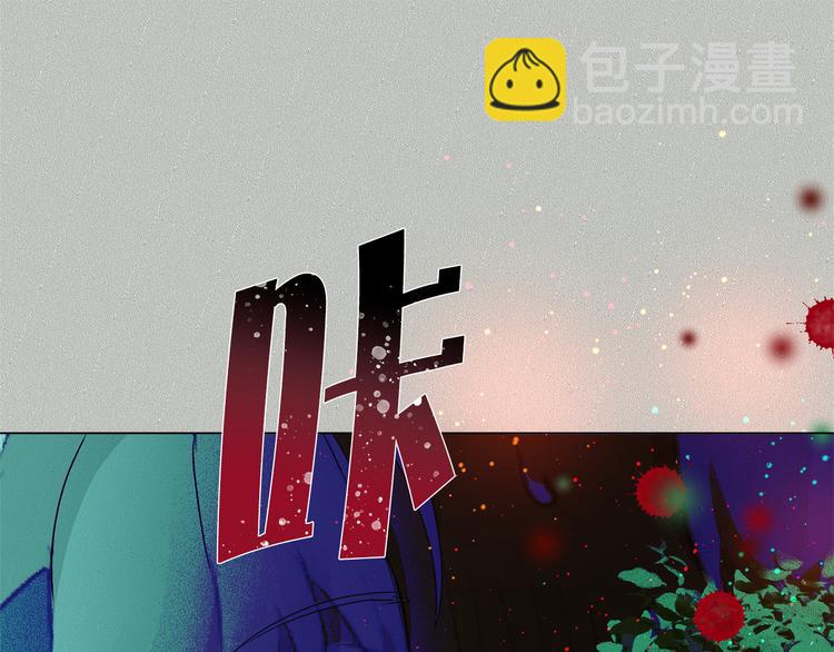 第58话 姐姐的请求206