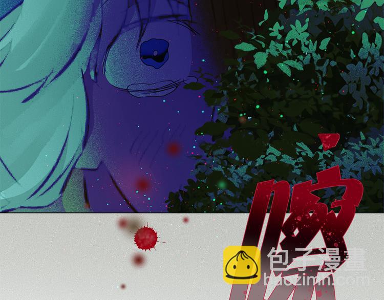 第58话 姐姐的请求207
