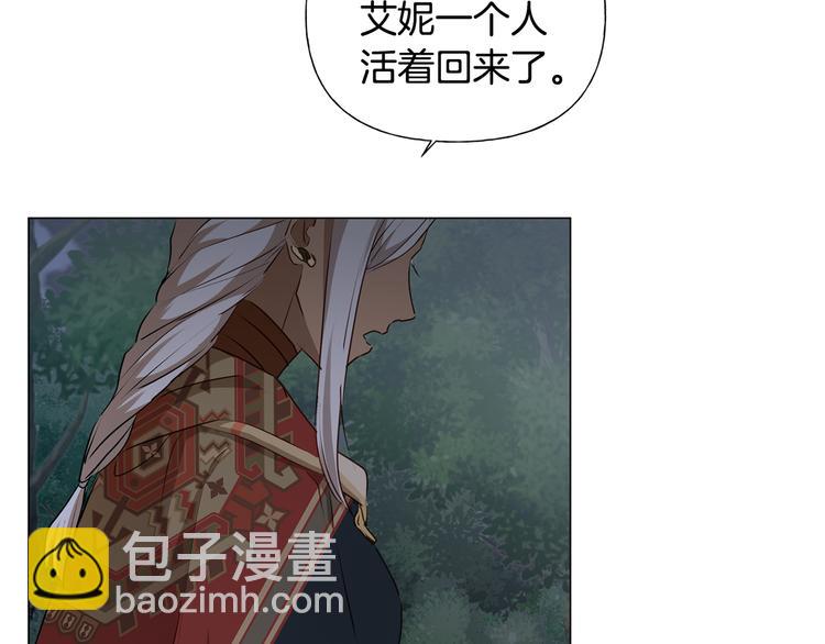 第58话 姐姐的请求209