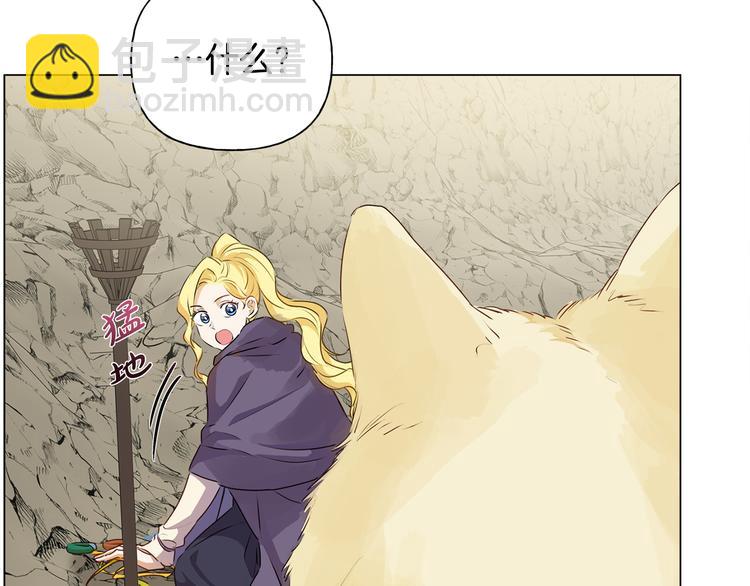 第58话 姐姐的请求21