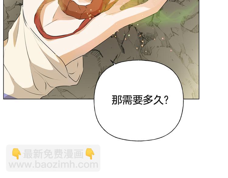 第58话 姐姐的请求34