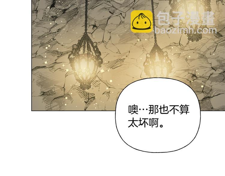 第58话 姐姐的请求37
