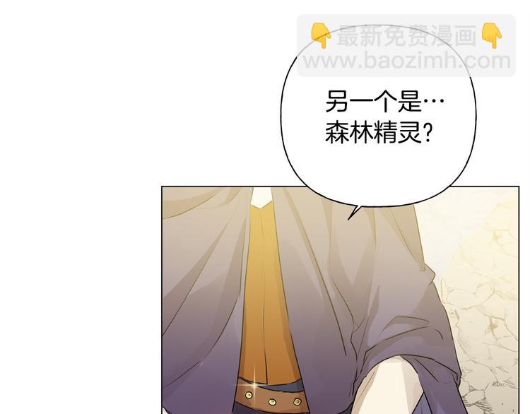 第58话 姐姐的请求43