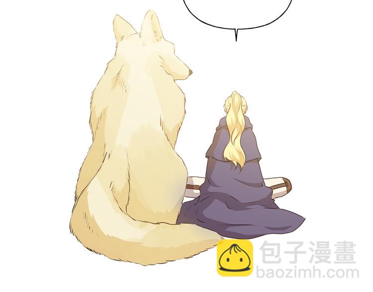 第58话 姐姐的请求47