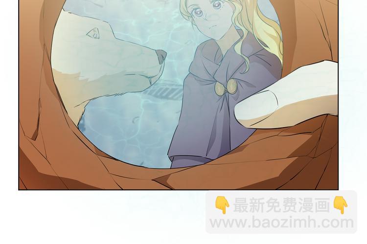 第58话 姐姐的请求49