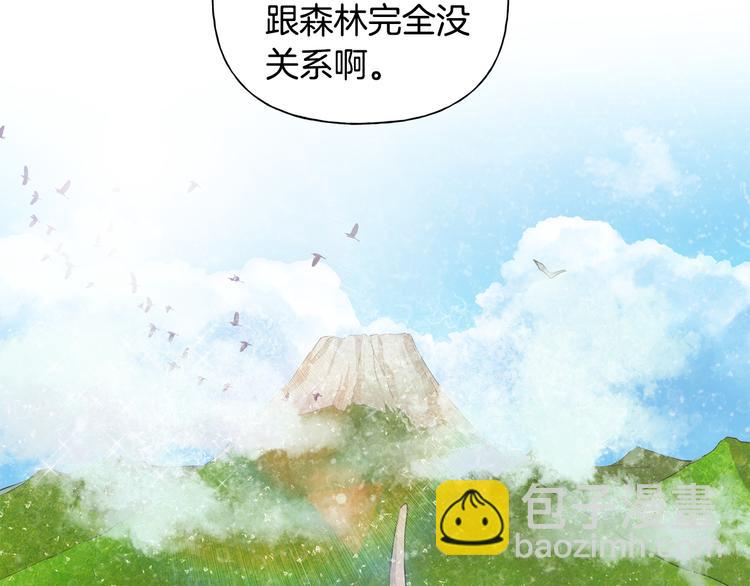 第58话 姐姐的请求61