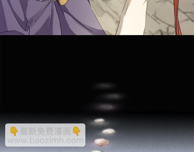 第58话 姐姐的请求76