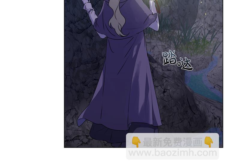 第58话 姐姐的请求82