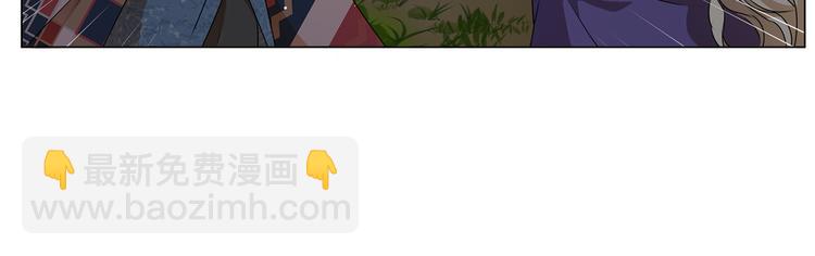 第58话 姐姐的请求87