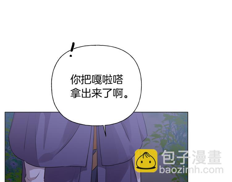 第58话 姐姐的请求88