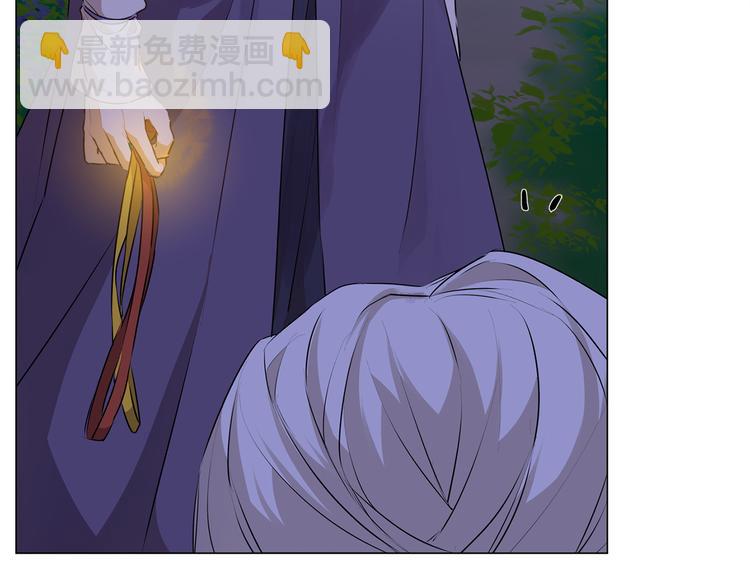 第58话 姐姐的请求89
