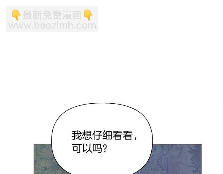 第58话 姐姐的请求90