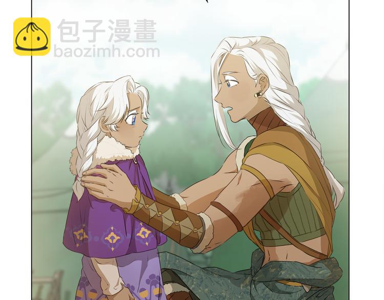 第59话 带娃旅程113
