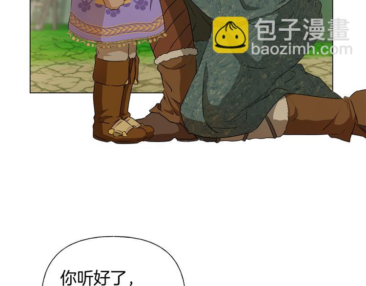 第59话 带娃旅程114