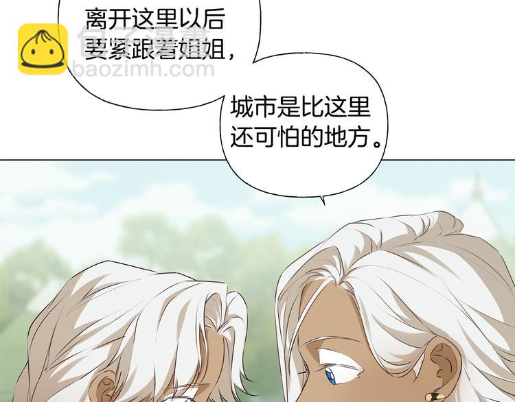 第59话 带娃旅程115