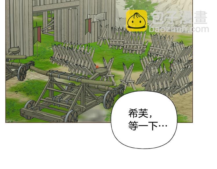 第59话 带娃旅程127