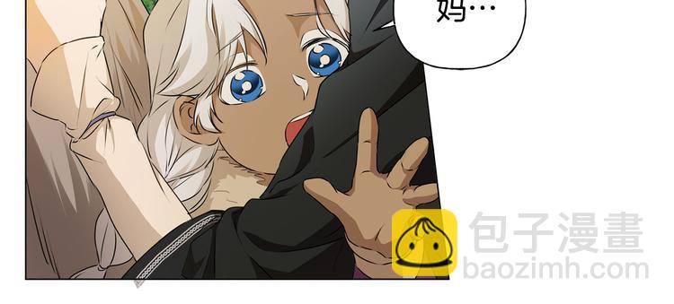 第59话 带娃旅程141