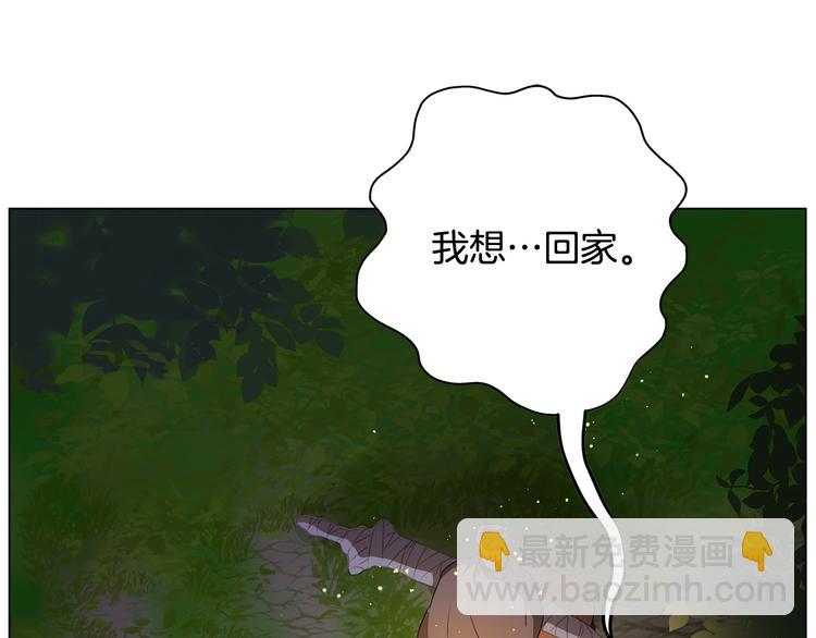 第59话 带娃旅程149