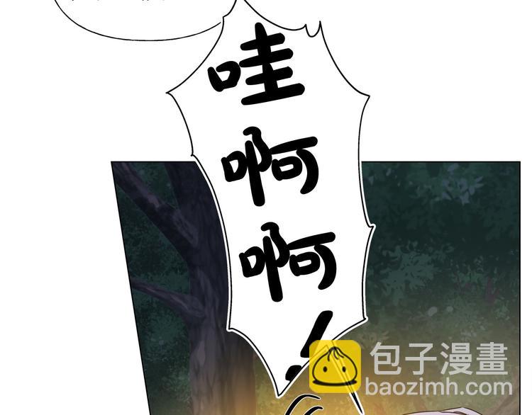 第59话 带娃旅程154