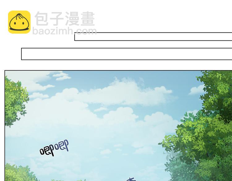 第59话 带娃旅程157
