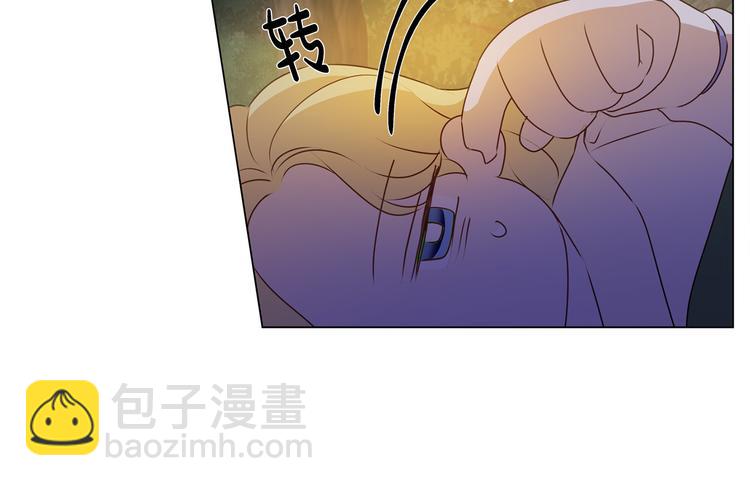 第59话 带娃旅程159
