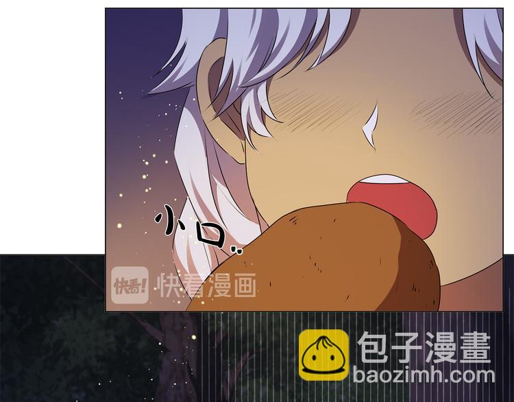 第59话 带娃旅程186