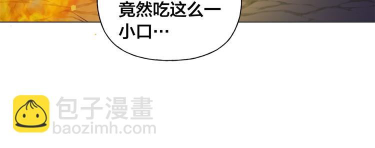 第59话 带娃旅程189