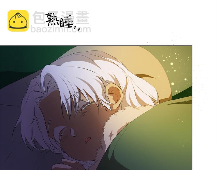 第59话 带娃旅程202