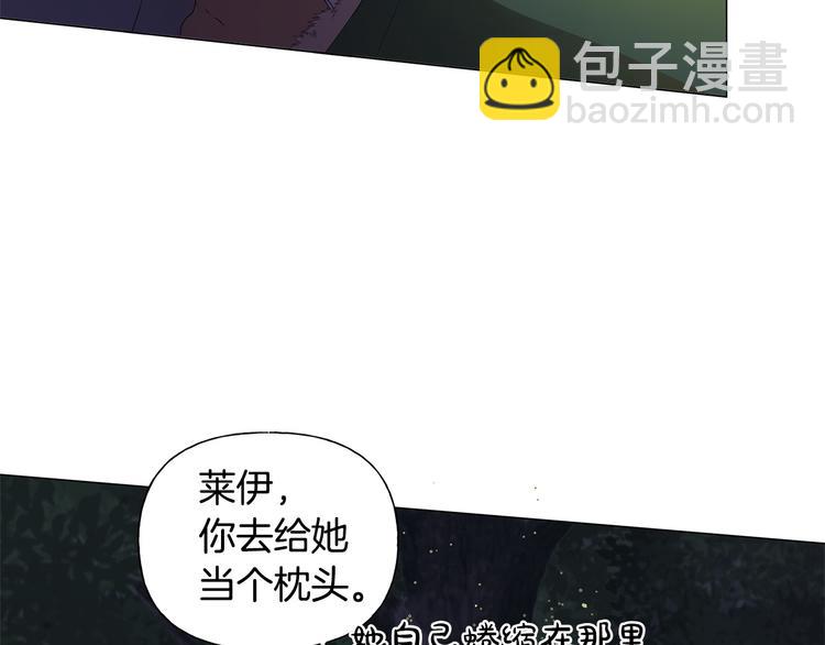 第59话 带娃旅程203