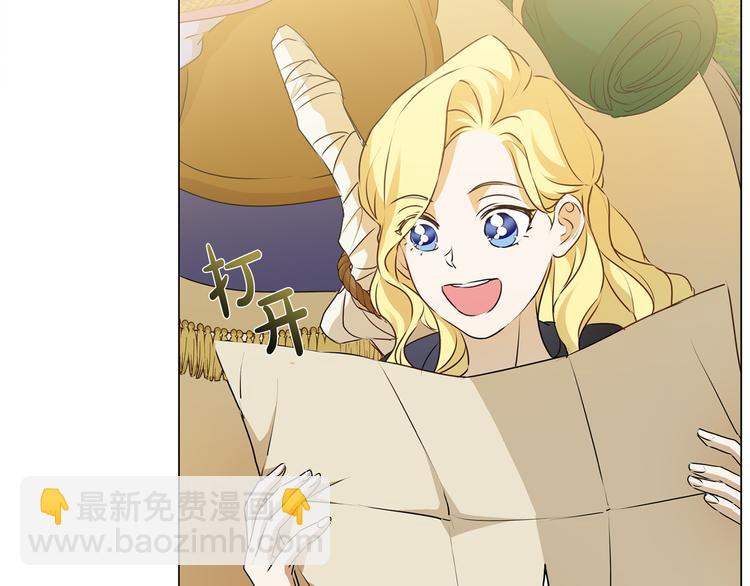 第59话 带娃旅程219